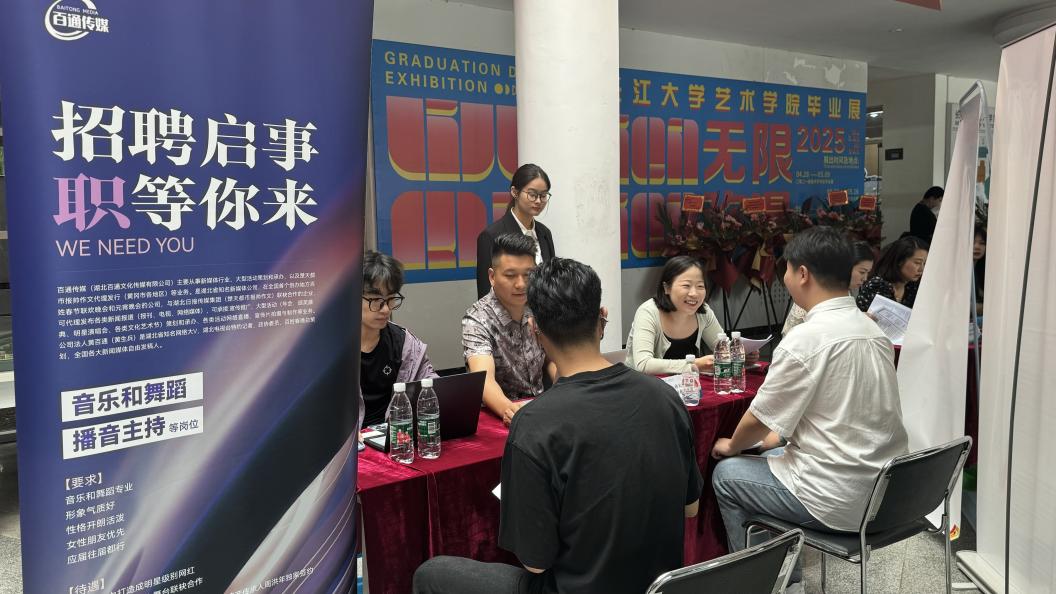 太阳集团2007网站