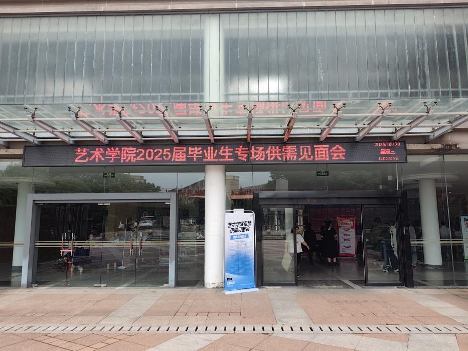 太阳集团2007网站