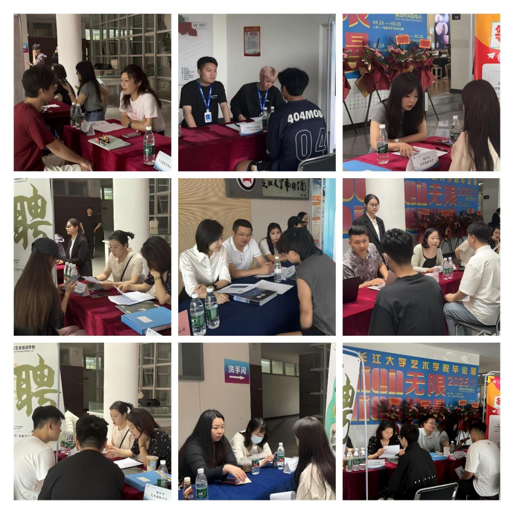 太阳集团2007网站