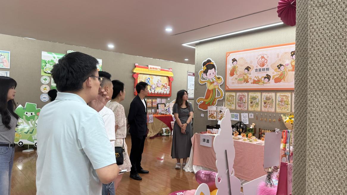 太阳集团2007网站