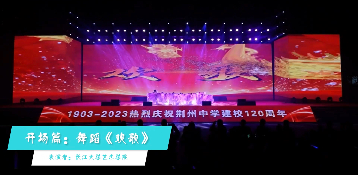 太阳集团2007网站