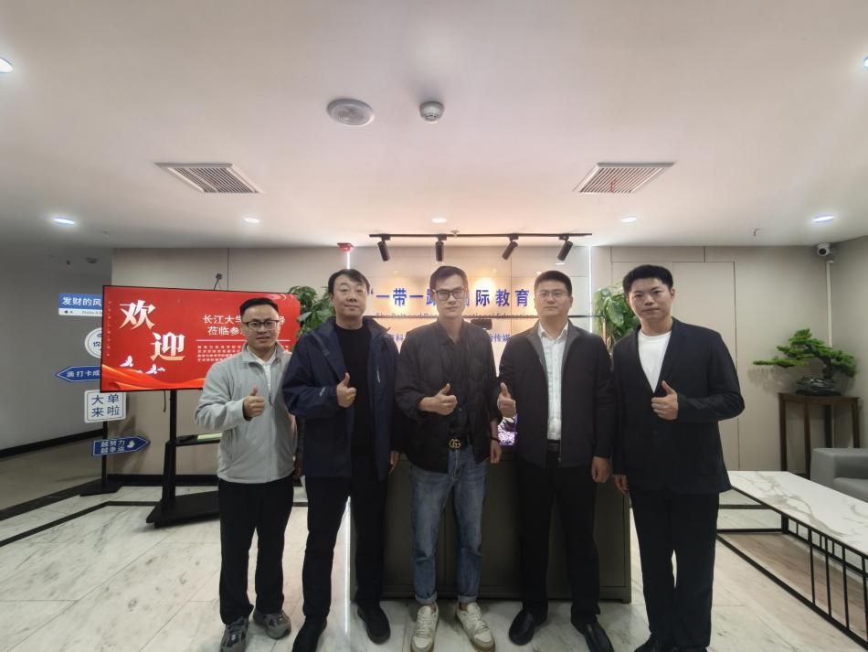 太阳集团2007网站