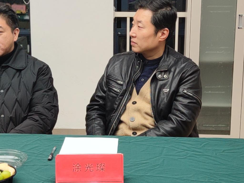 太阳集团2007网站