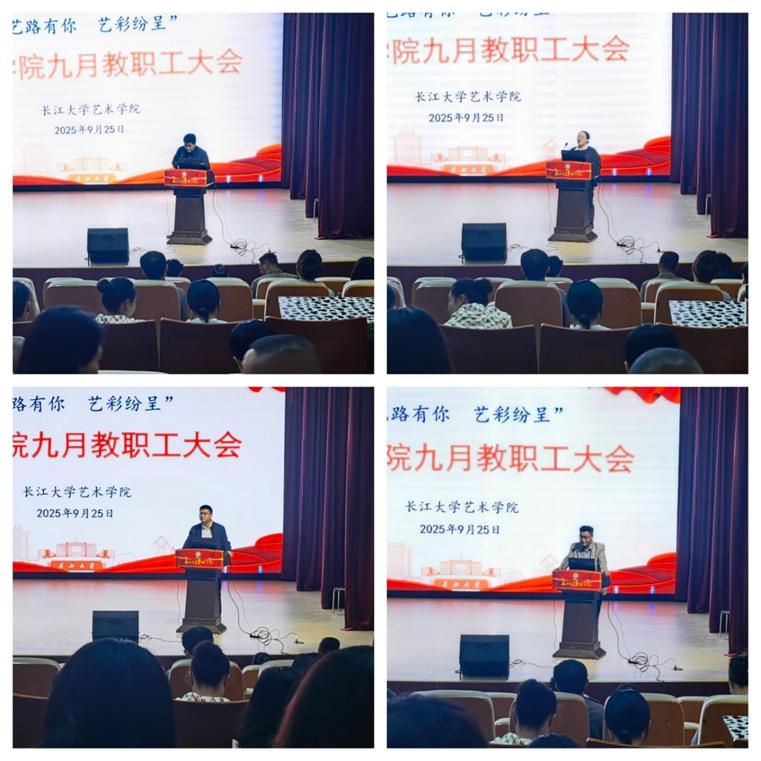 太阳集团2007网站