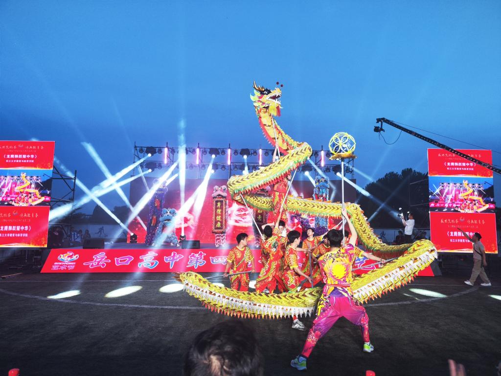 太阳集团2007网站