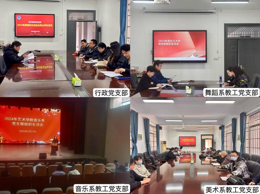 太阳集团2007网站