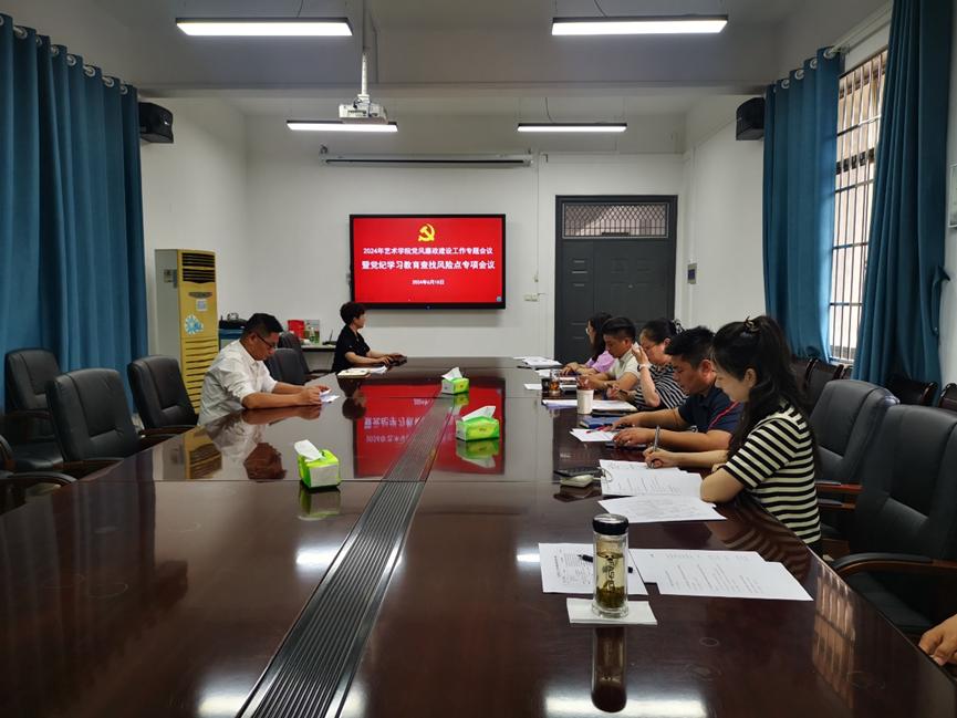 太阳集团2007网站