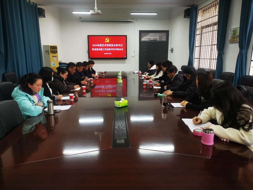 太阳集团2007网站