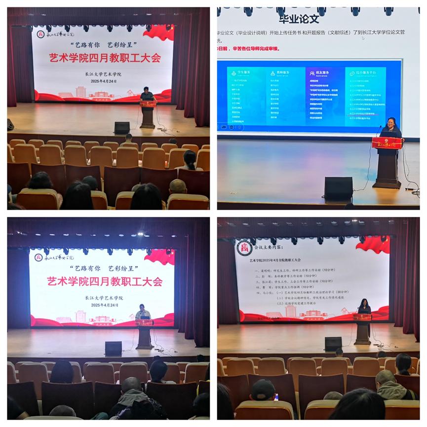 太阳集团2007网站