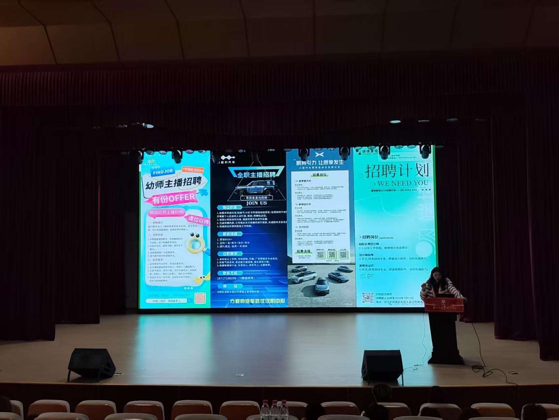 太阳集团2007网站