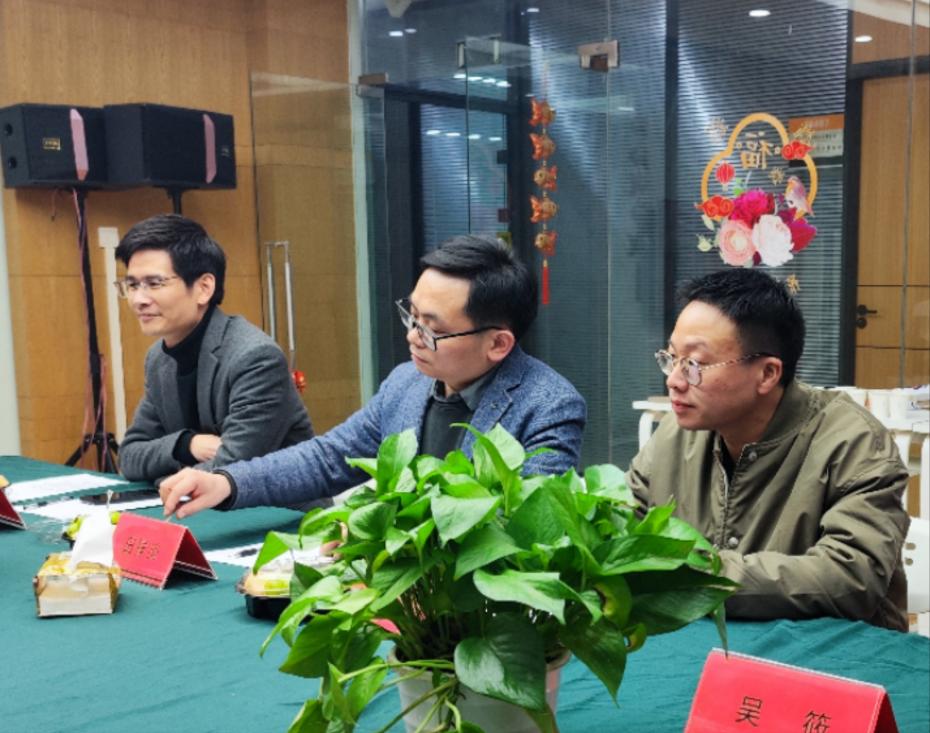 太阳集团2007网站