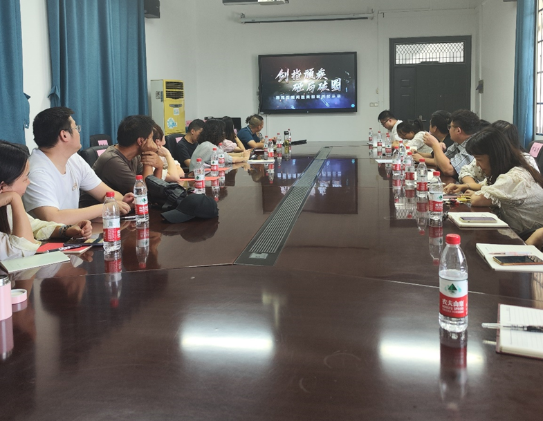 太阳集团2007网站