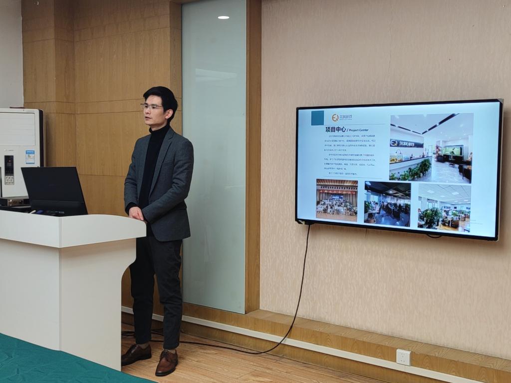 太阳集团2007网站