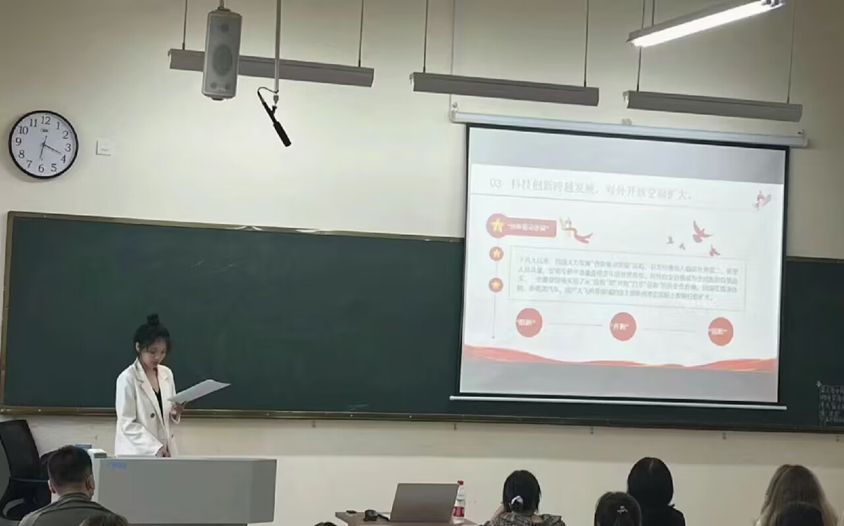 太阳集团2007网站