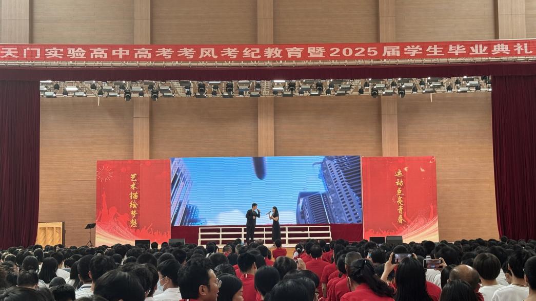 太阳集团2007网站