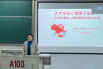 太阳集团2007网站
