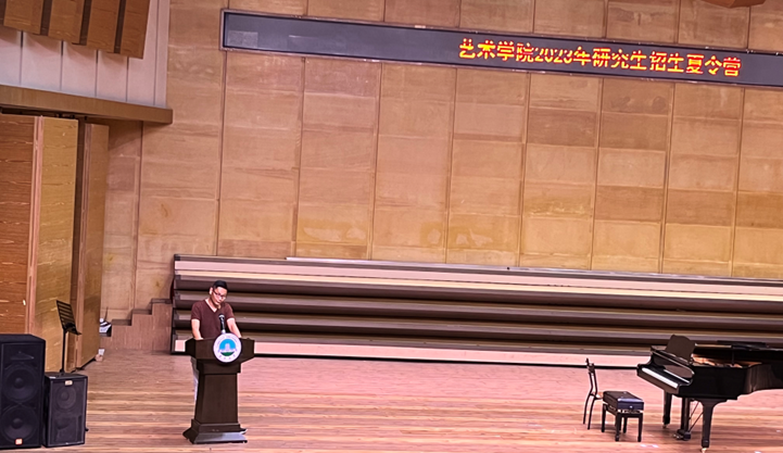 太阳集团2007网站