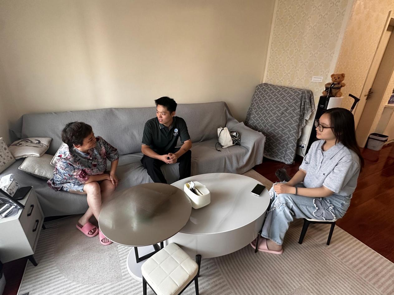 太阳集团2007网站