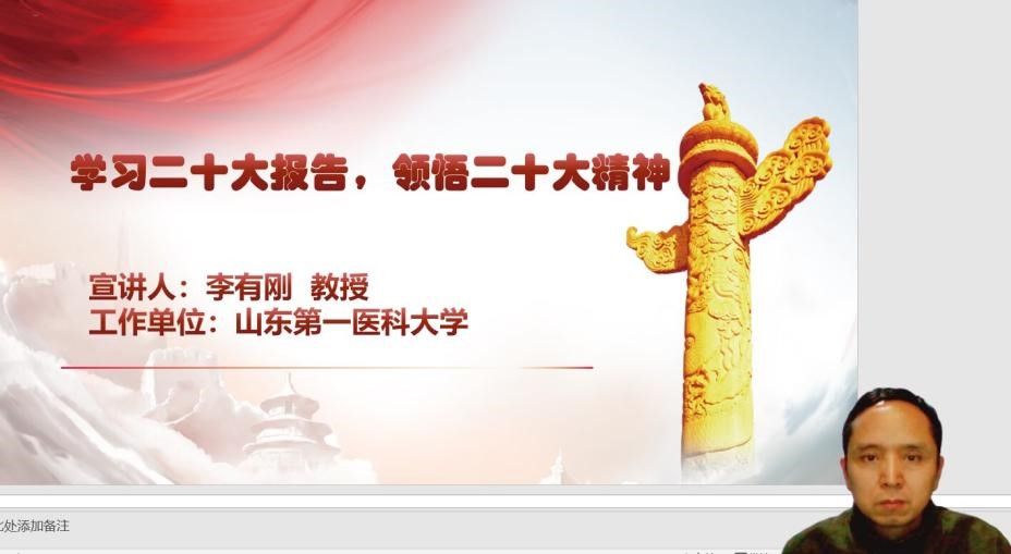 太阳集团2007网站