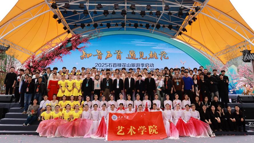 太阳集团2007网站