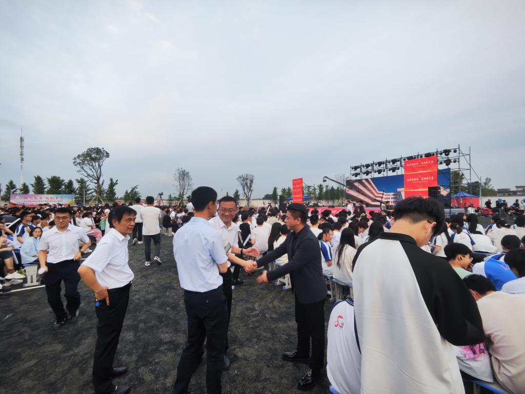 太阳集团2007网站