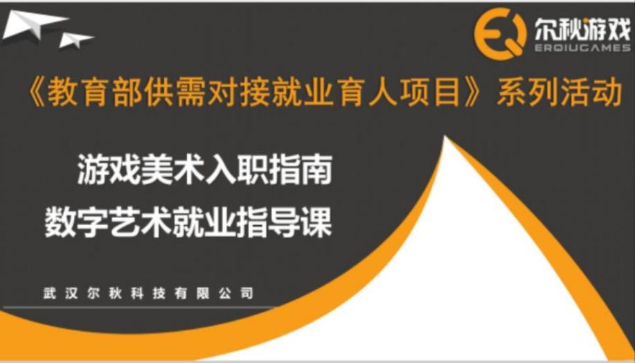 太阳集团2007网站