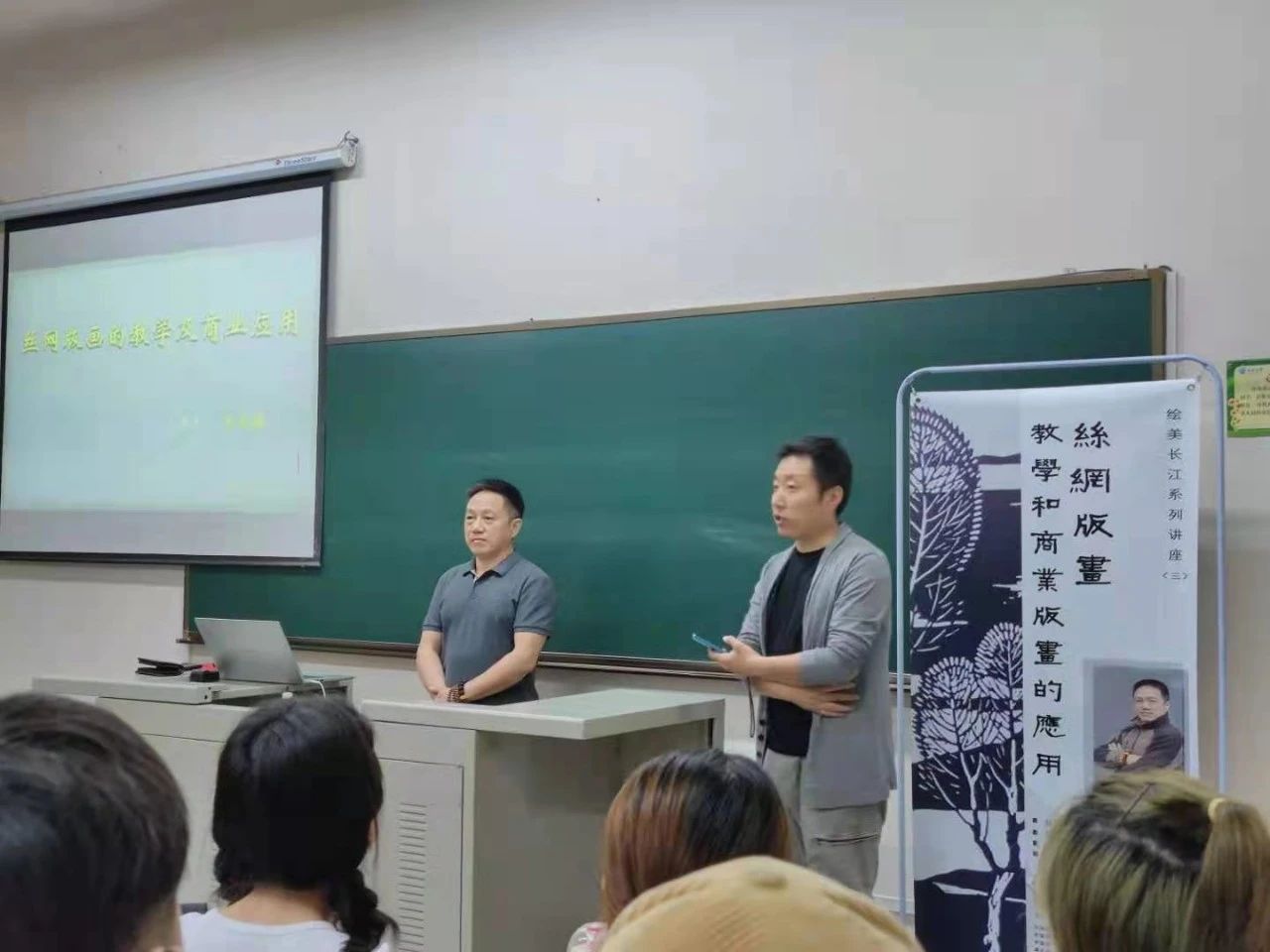 太阳集团2007网站