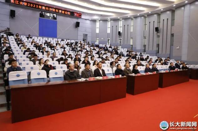 太阳集团2007网站