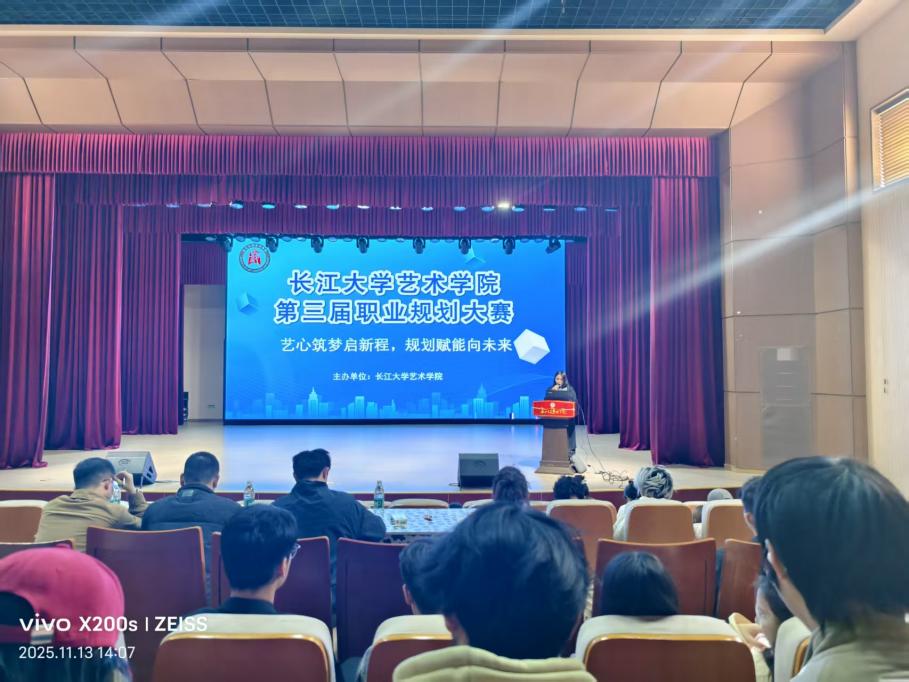 太阳集团2007网站