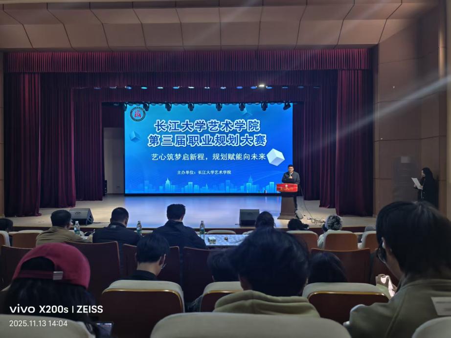 太阳集团2007网站