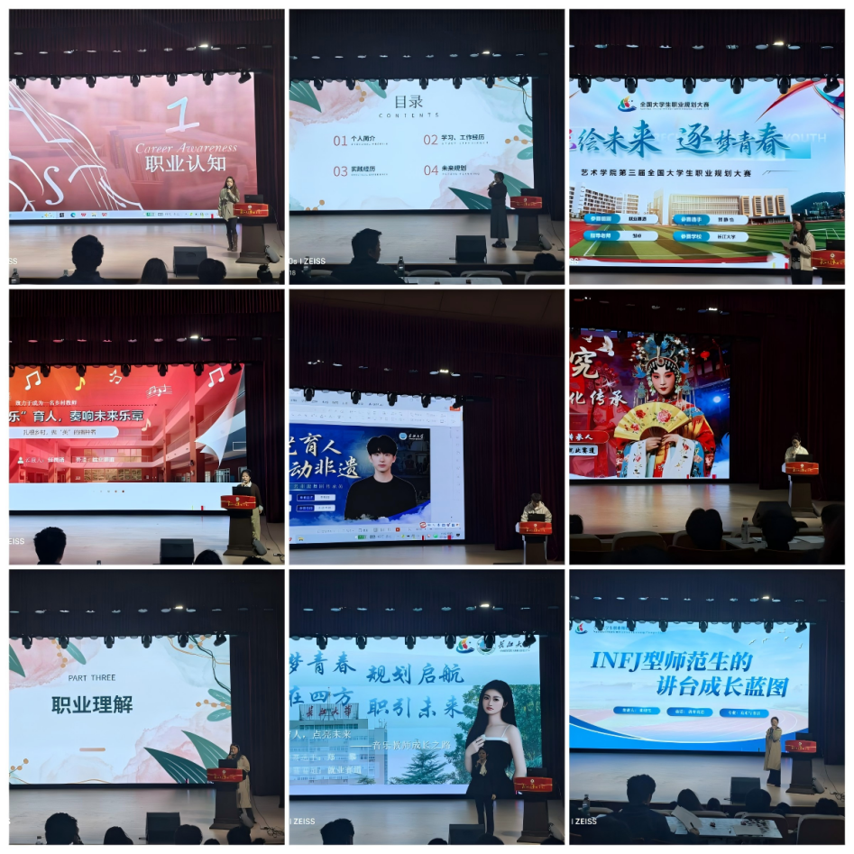 太阳集团2007网站