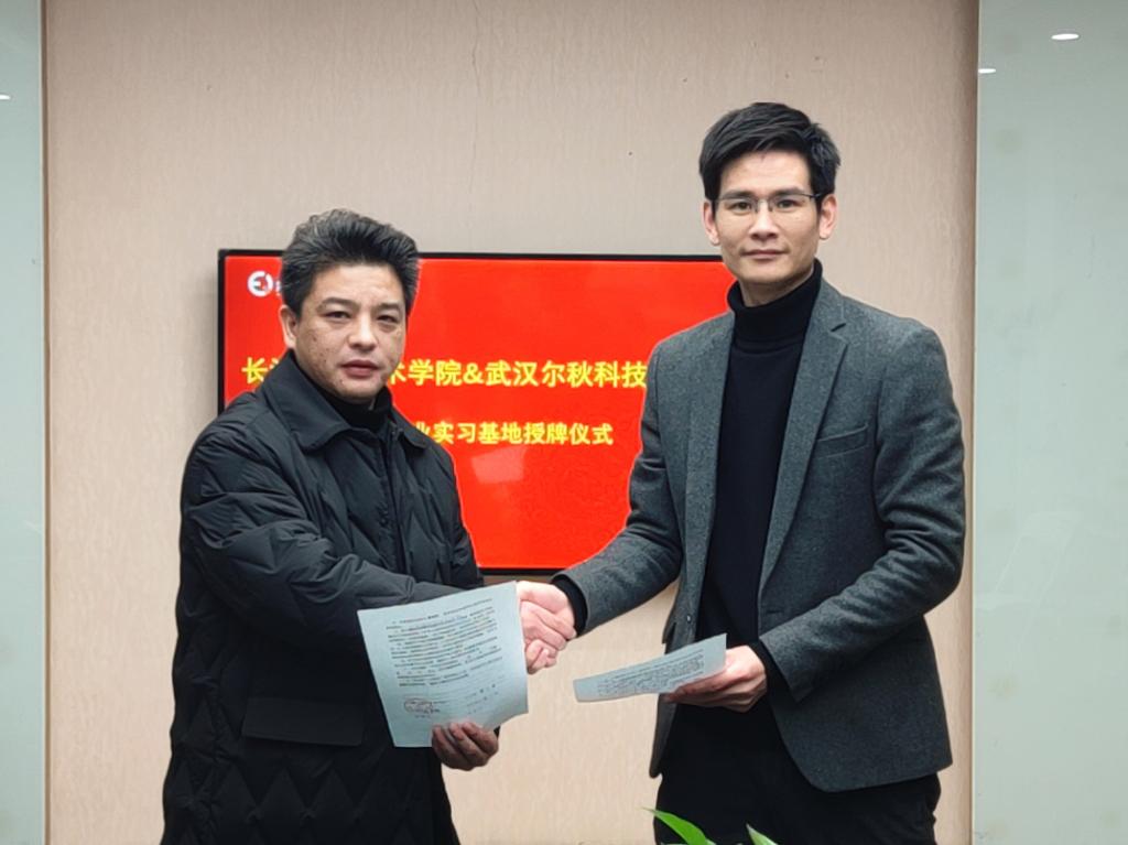 太阳集团2007网站