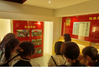 太阳集团2007网站