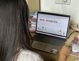 太阳集团2007网站