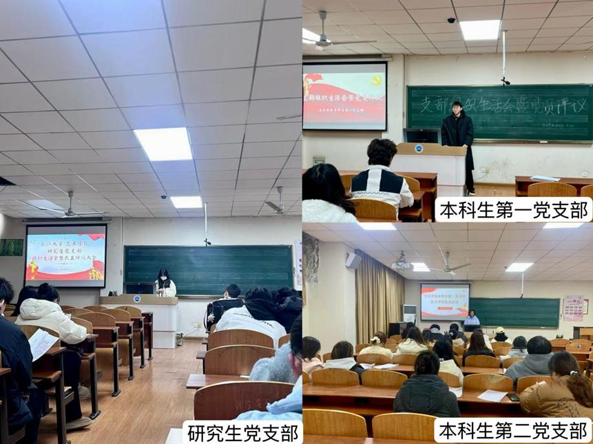 太阳集团2007网站