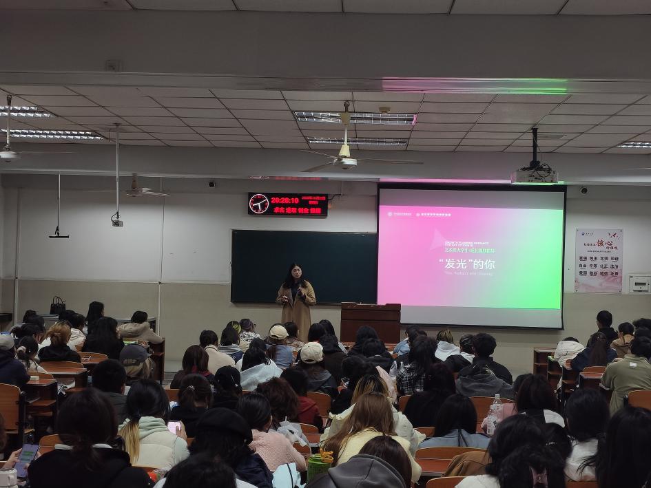 太阳集团2007网站