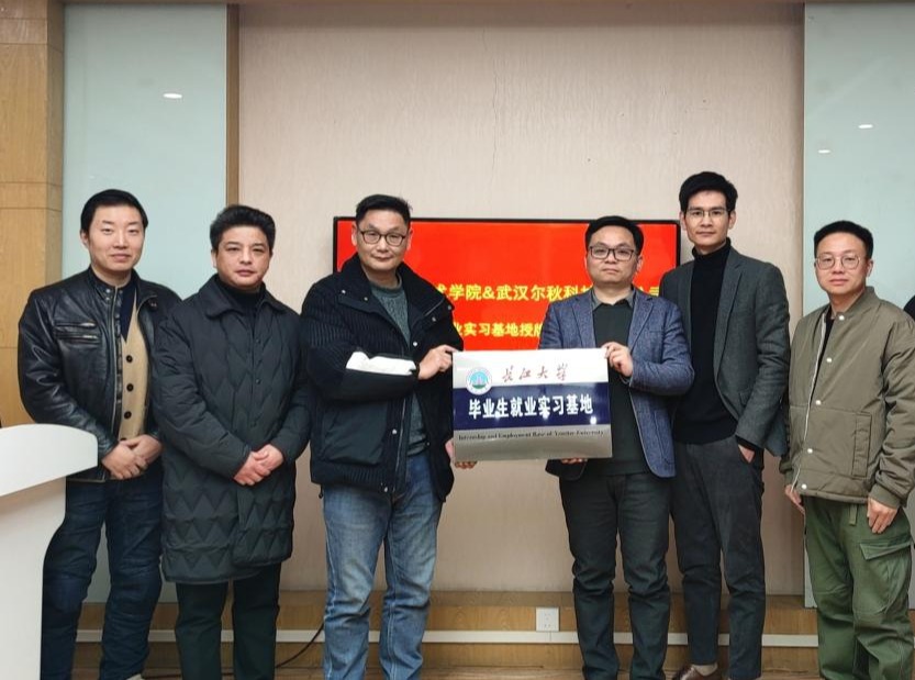 太阳集团2007网站