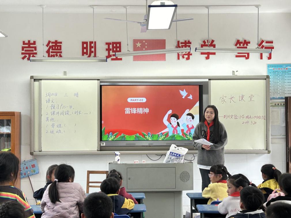 太阳集团2007网站