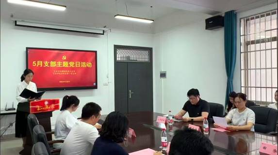 太阳集团2007网站
