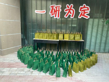 太阳集团2007网站