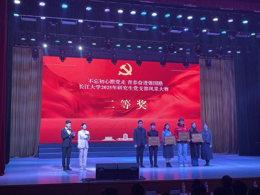 太阳集团2007网站