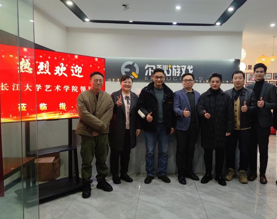 太阳集团2007网站