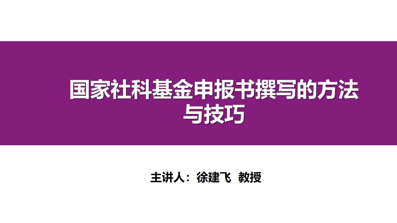 太阳集团2007网站