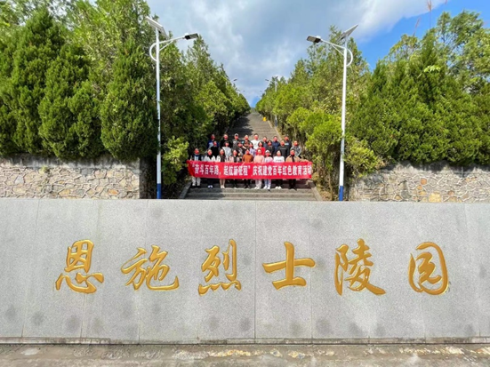 太阳集团2007网站