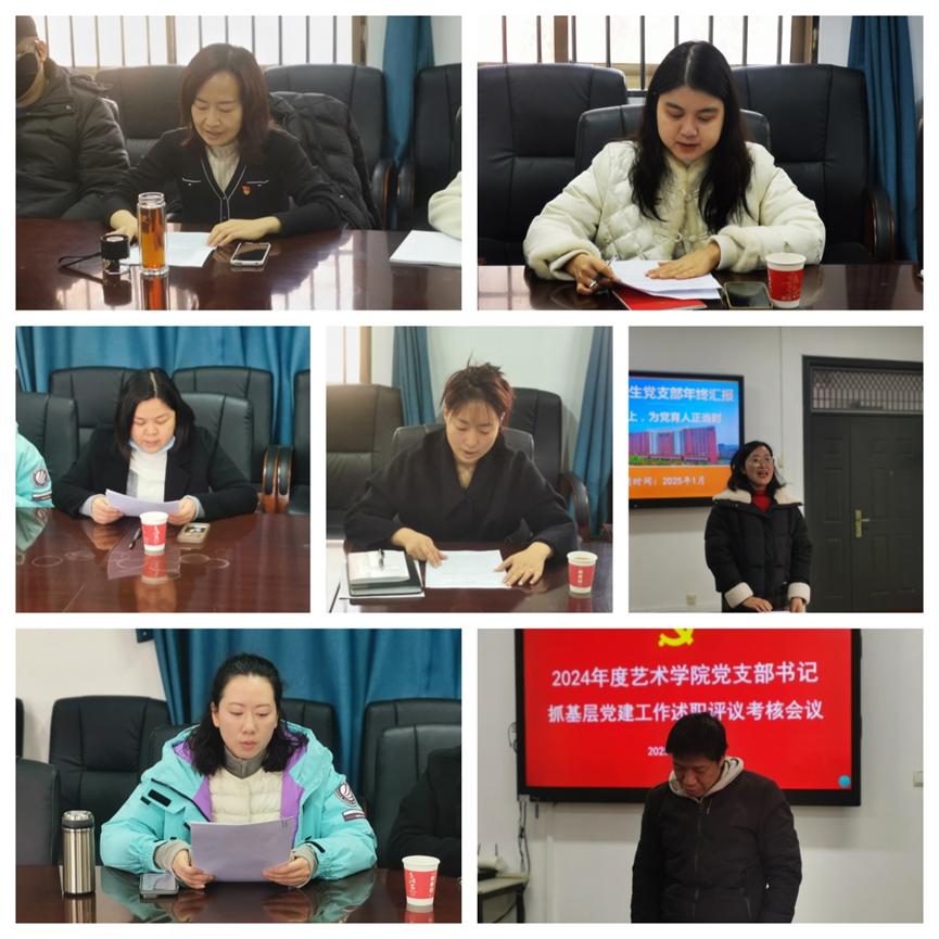 太阳集团2007网站