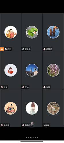太阳集团2007网站