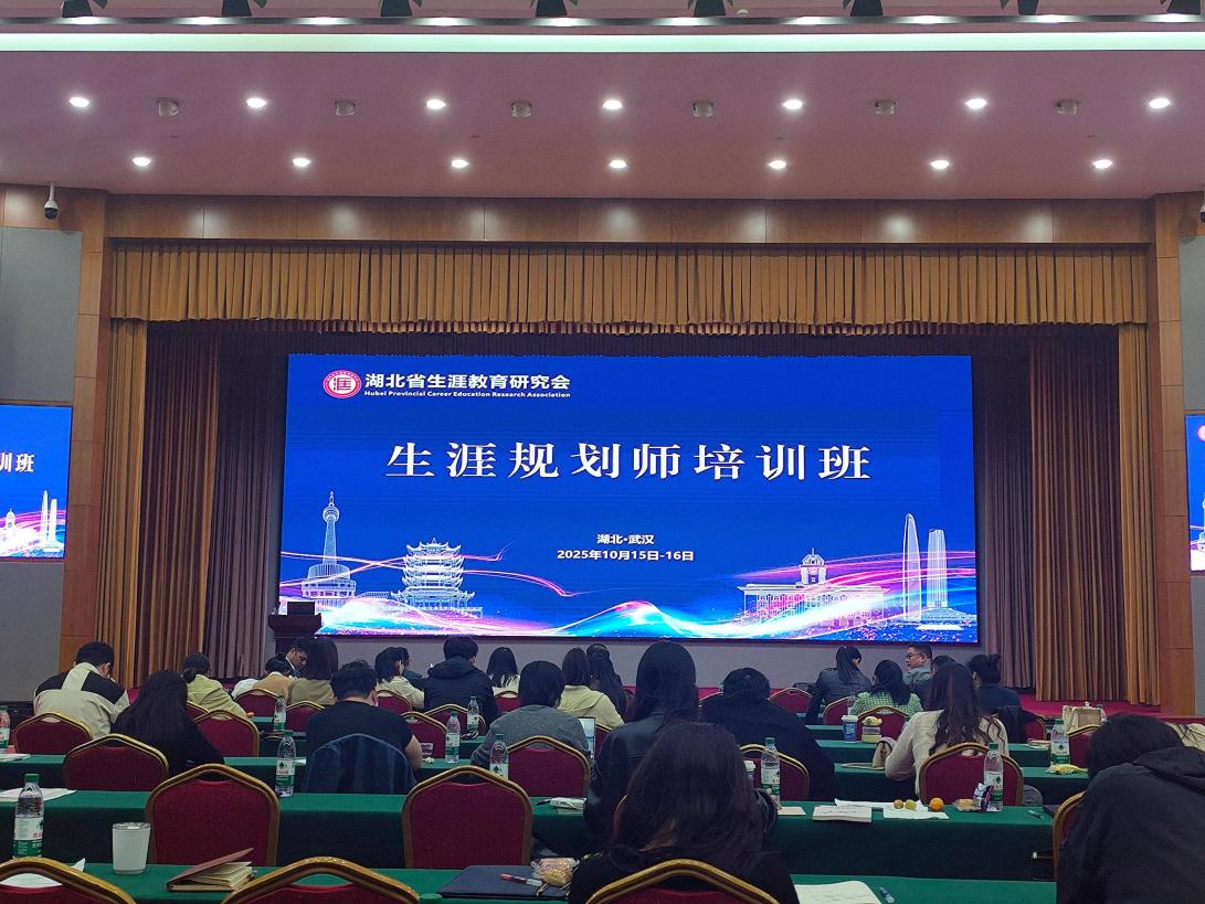 太阳集团2007网站