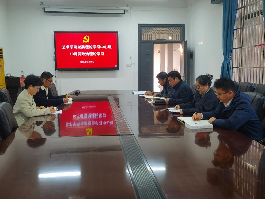 太阳集团2007网站