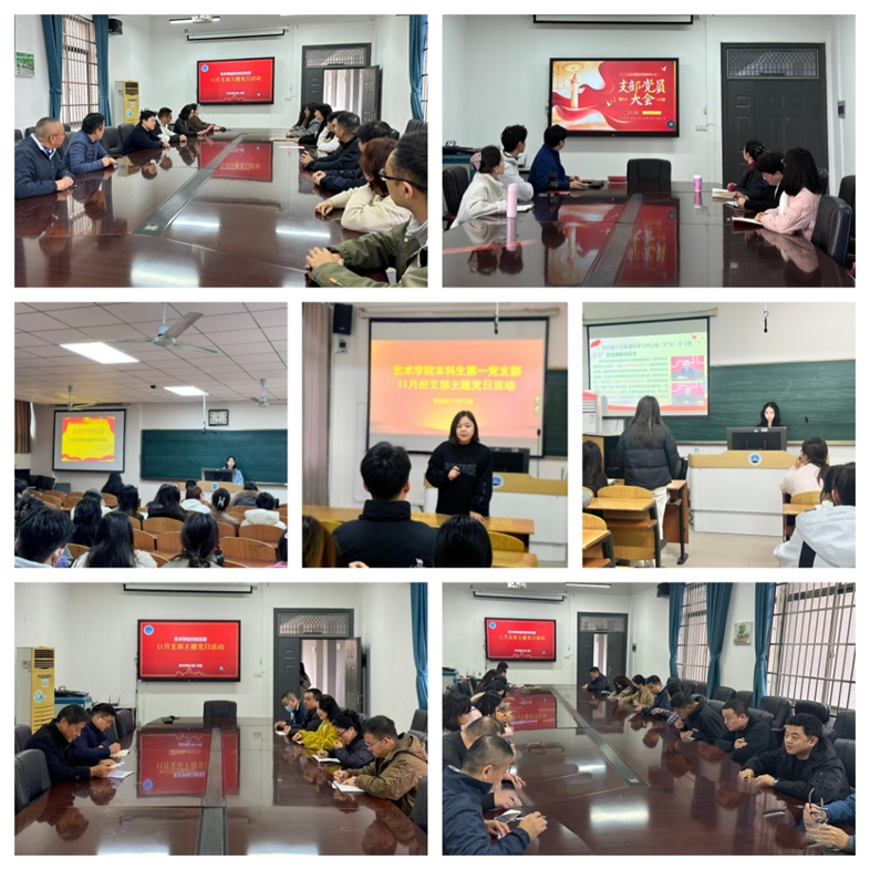 太阳集团2007网站