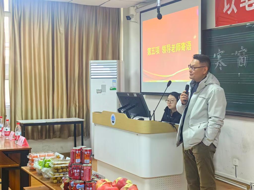 太阳集团2007网站